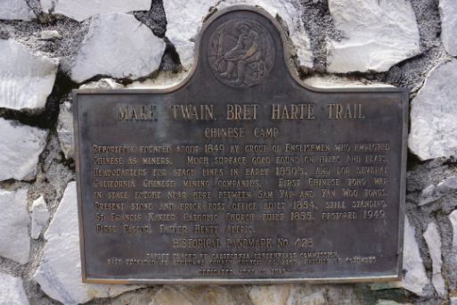 [Picture of Chinese Camp historical marker]